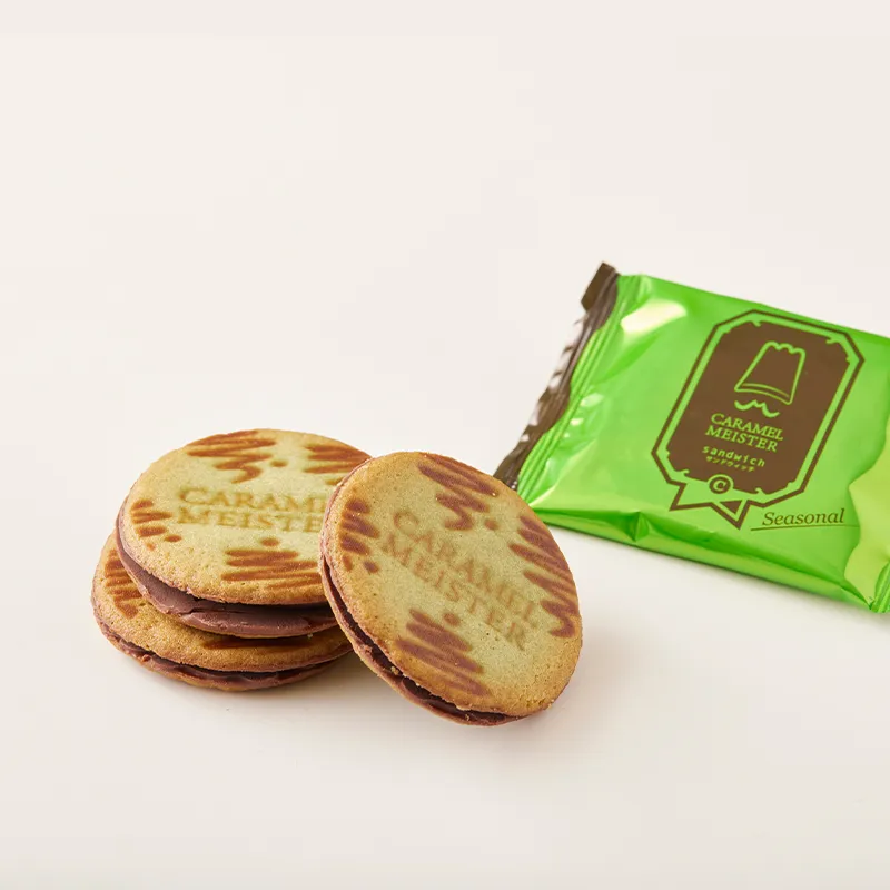 ピスタチオ クッキー