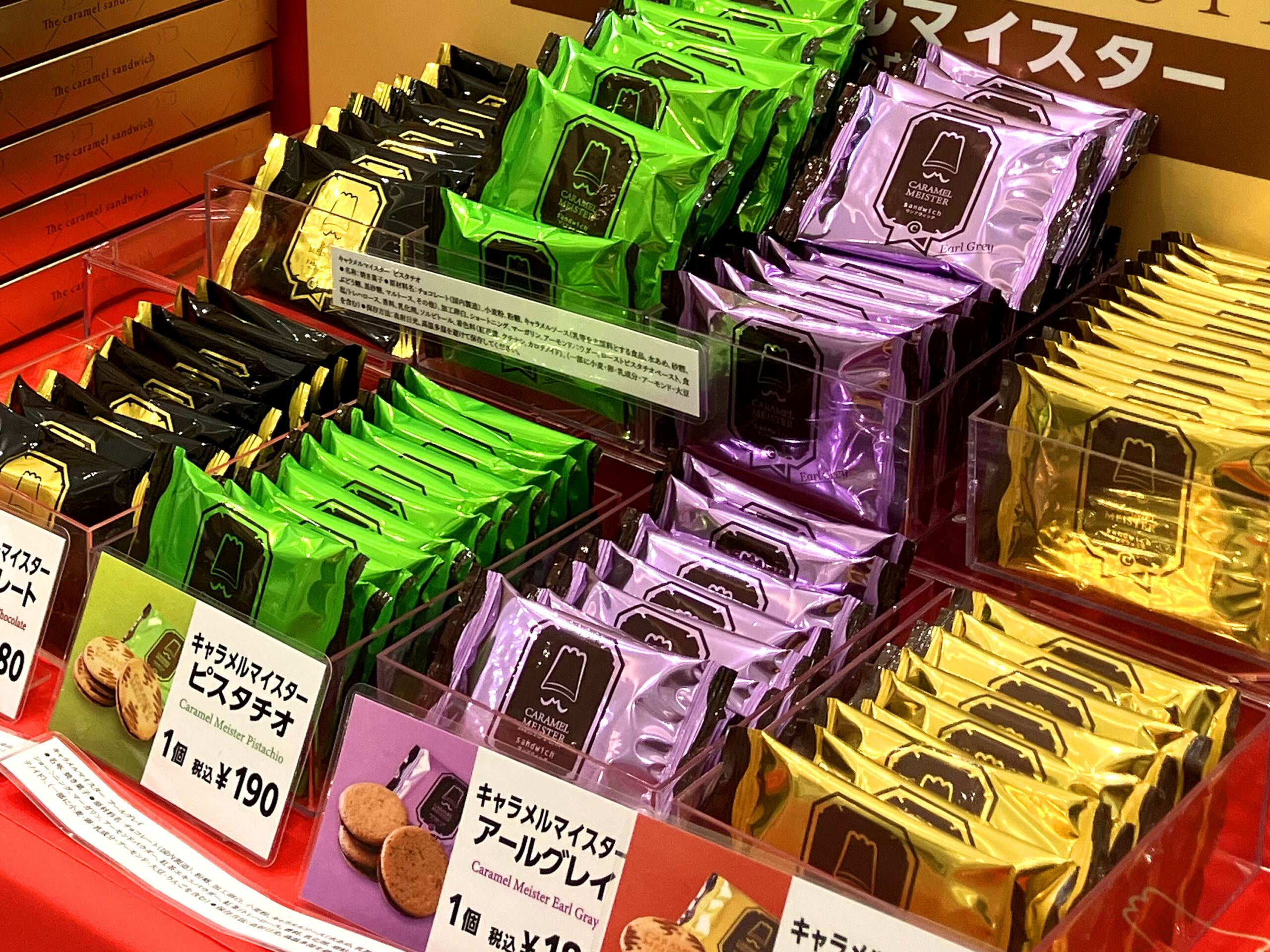 【催事情報】越谷イオンレイクタウン POPUPSHOPオープン