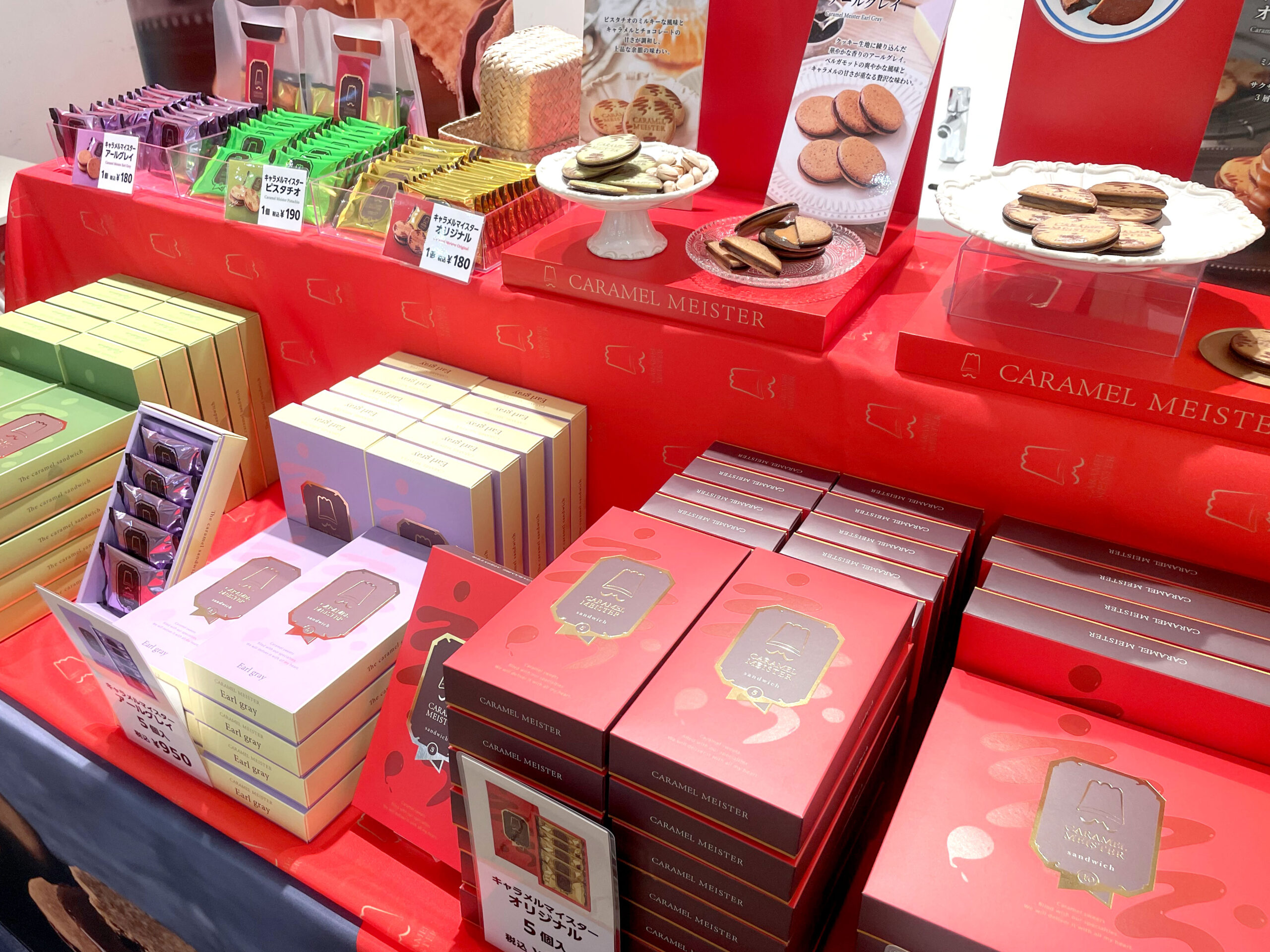 【催事情報】ラゾーナ川崎プラザ POPUPSHOPオープン